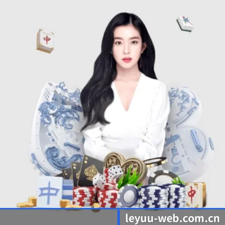leyuu-web.com.cn APP 界面